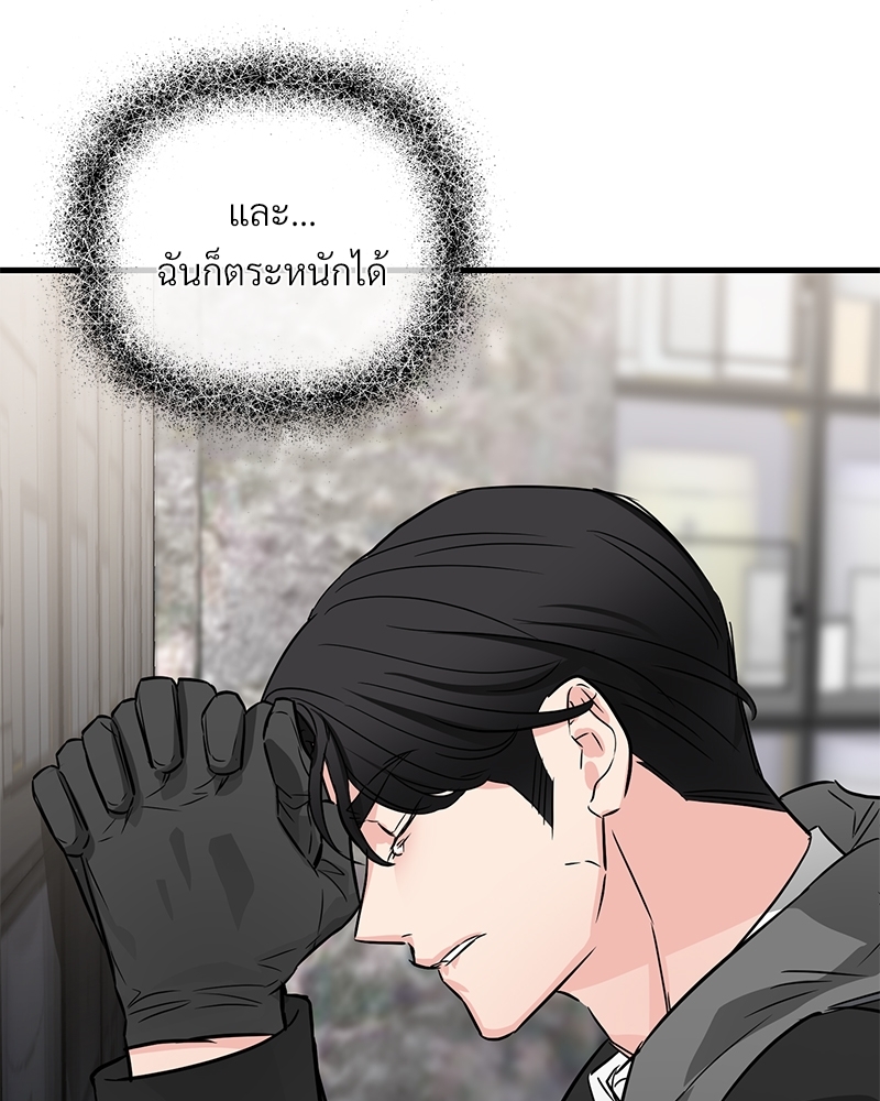 เธฃเธฑเธเนเธฃเนเธเธฅเธดเนเธ31 099