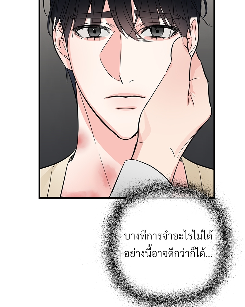 เธฃเธฑเธเนเธฃเนเธเธฅเธดเนเธ30 020