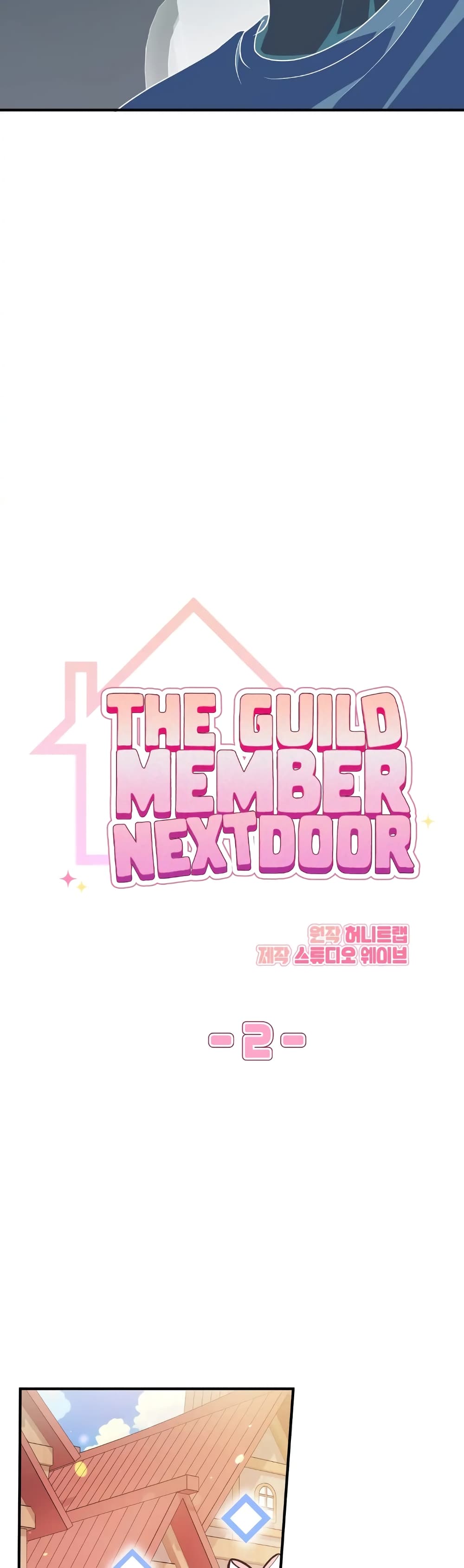 The Guild Member Next Door 2 05