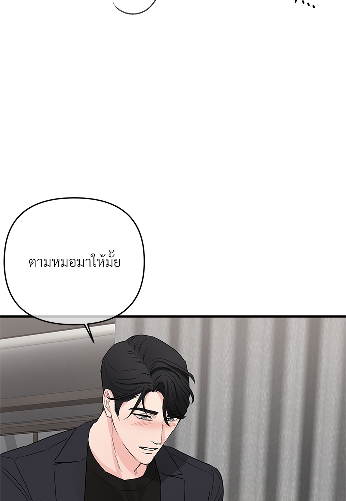 เธฃเธฑเธเนเธฃเนเธเธฅเธดเนเธ27 23