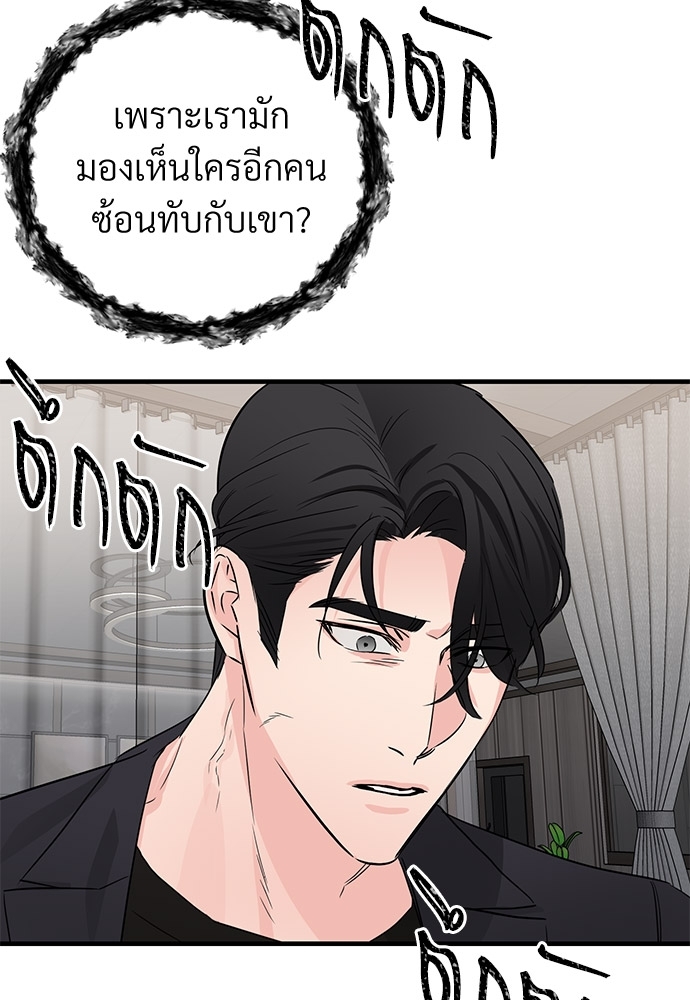 เธฃเธฑเธเนเธฃเนเธเธฅเธดเนเธ26 35