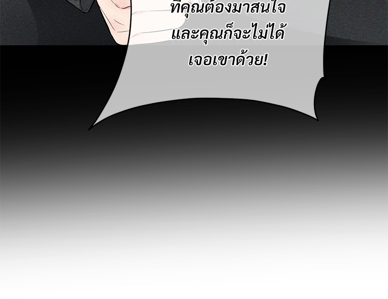 เธฃเธฑเธเนเธฃเนเธเธฅเธดเนเธ30 084