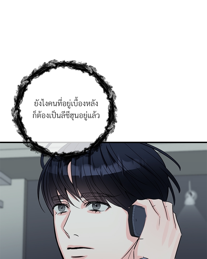 เธฃเธฑเธเนเธฃเนเธเธฅเธดเนเธ32 095