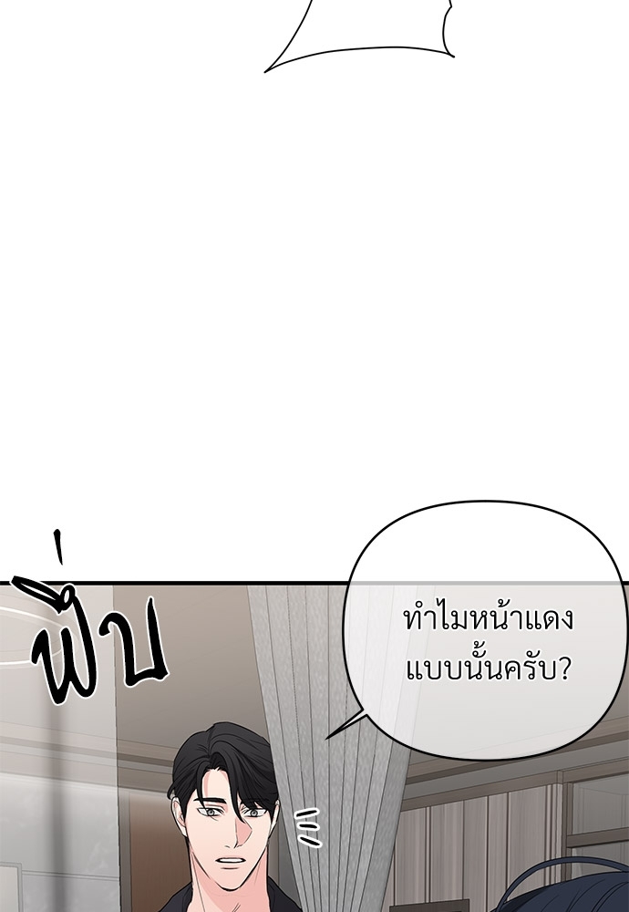 เธฃเธฑเธเนเธฃเนเธเธฅเธดเนเธ26 15