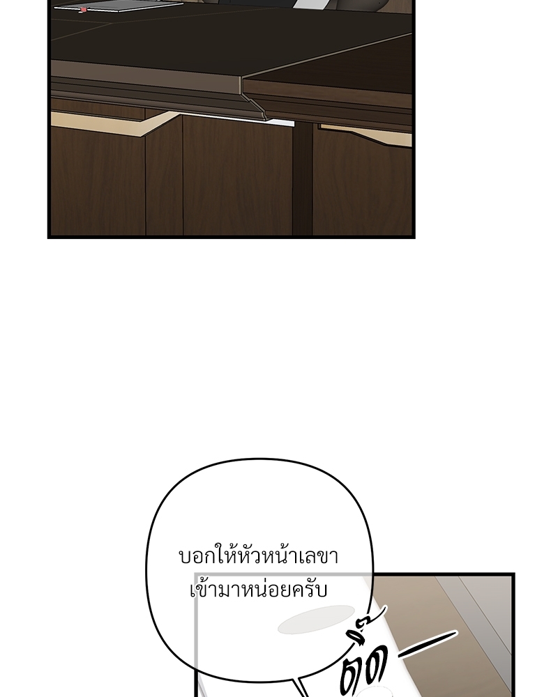 เธฃเธฑเธเนเธฃเนเธเธฅเธดเนเธ32 006