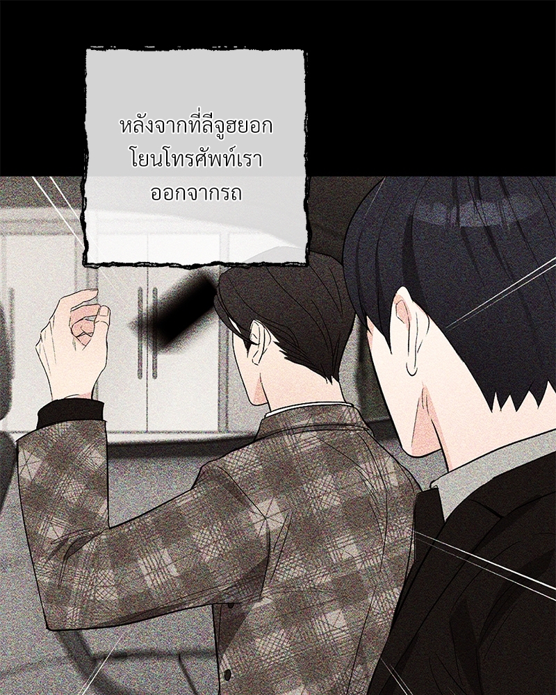 เธฃเธฑเธเนเธฃเนเธเธฅเธดเนเธ33 043