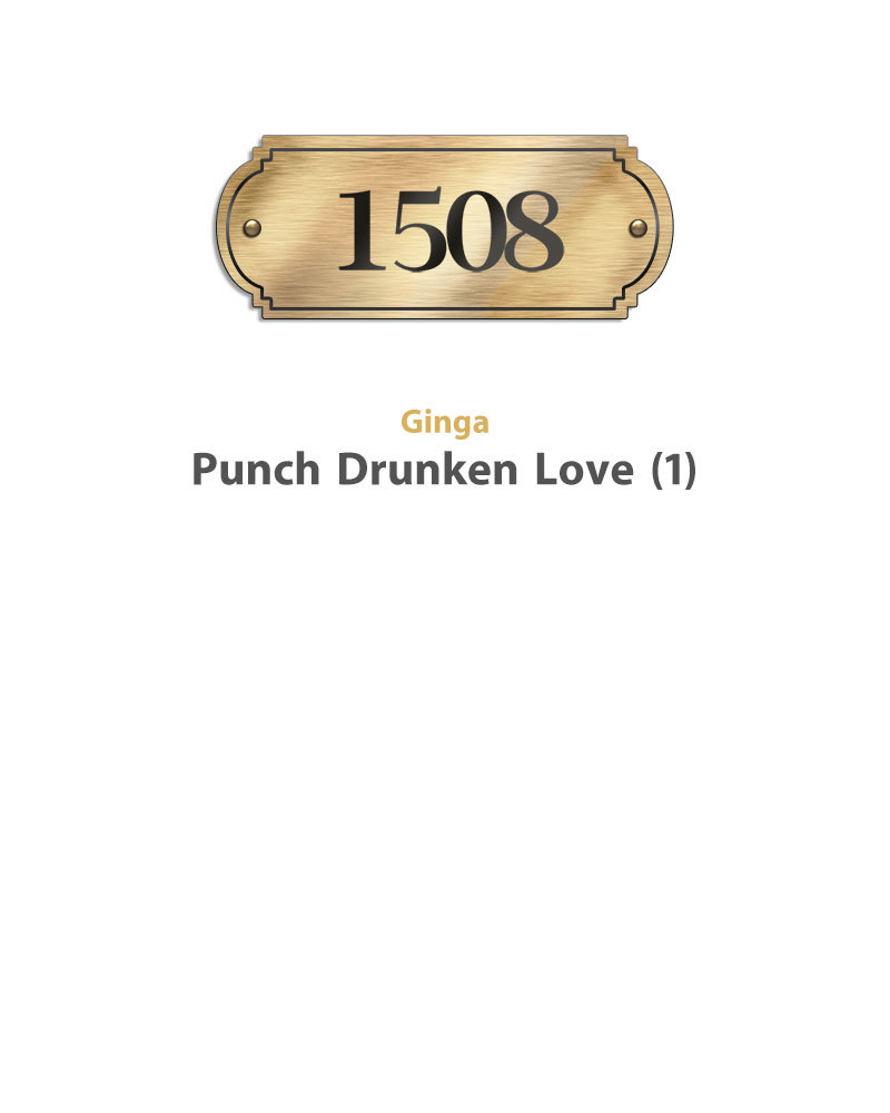 Punch Drunken Love 1 30